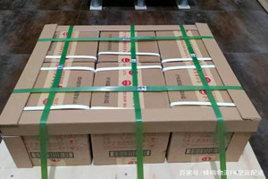 呼伦贝尔空运地址酒水【机场货运当天